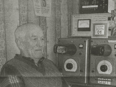 Владимир Васильевич Печковский.